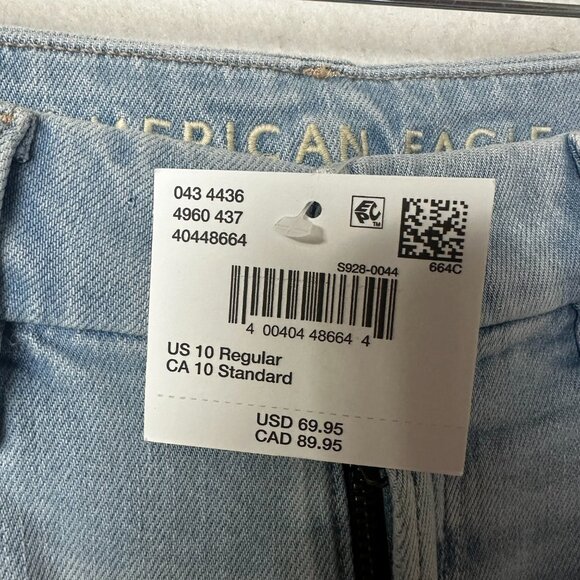 American Eagle Jeans sz 10/30 dreamy drape baggy wide leg high rise distressed - Picture 3 of 6